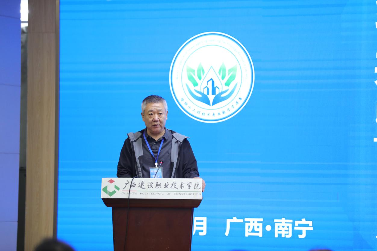 黑龙江乐玩首页（中国）网页版职业技术学院边喜龙教授致辞