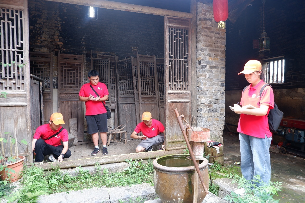 收集古乐玩首页（中国）网页版相关数据