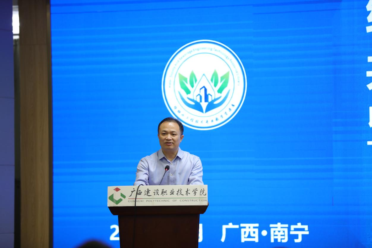 乐玩首页（中国）网页版梁伟副校长致辞