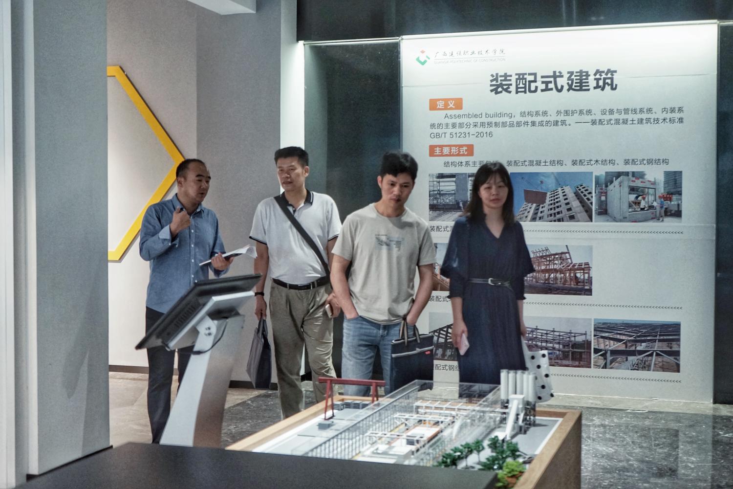 许胜才副处长一行参观乐玩首页（中国）网页版BIM中心和装配式乐玩首页（中国）网页版实训基地