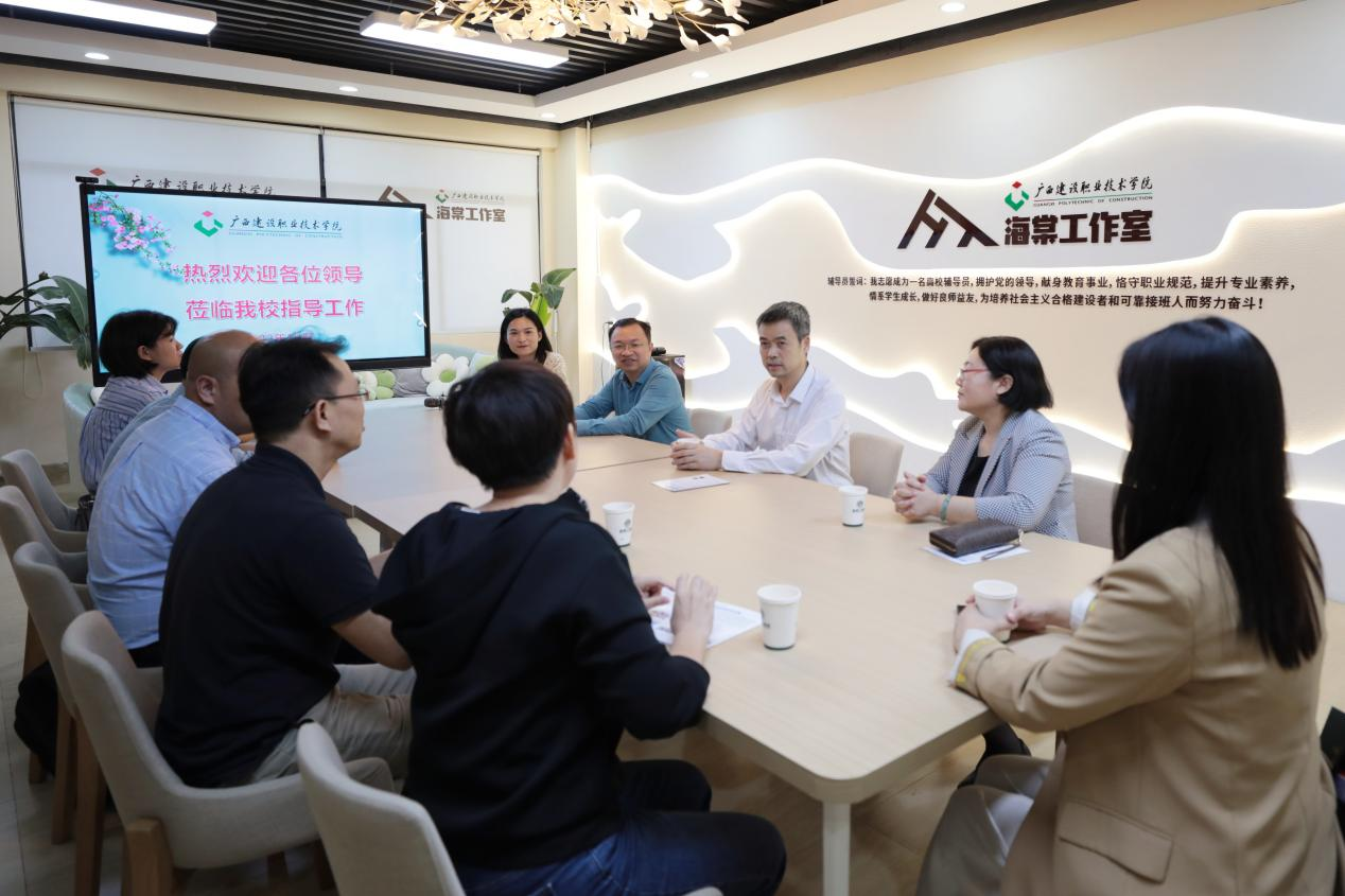 陈昌萍副厅长一行在乐玩首页（中国）网页版“海棠”辅导员工作室座谈交流