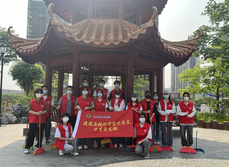 乐玩首页（中国）网页版与规划学院党总支学生党支部合照