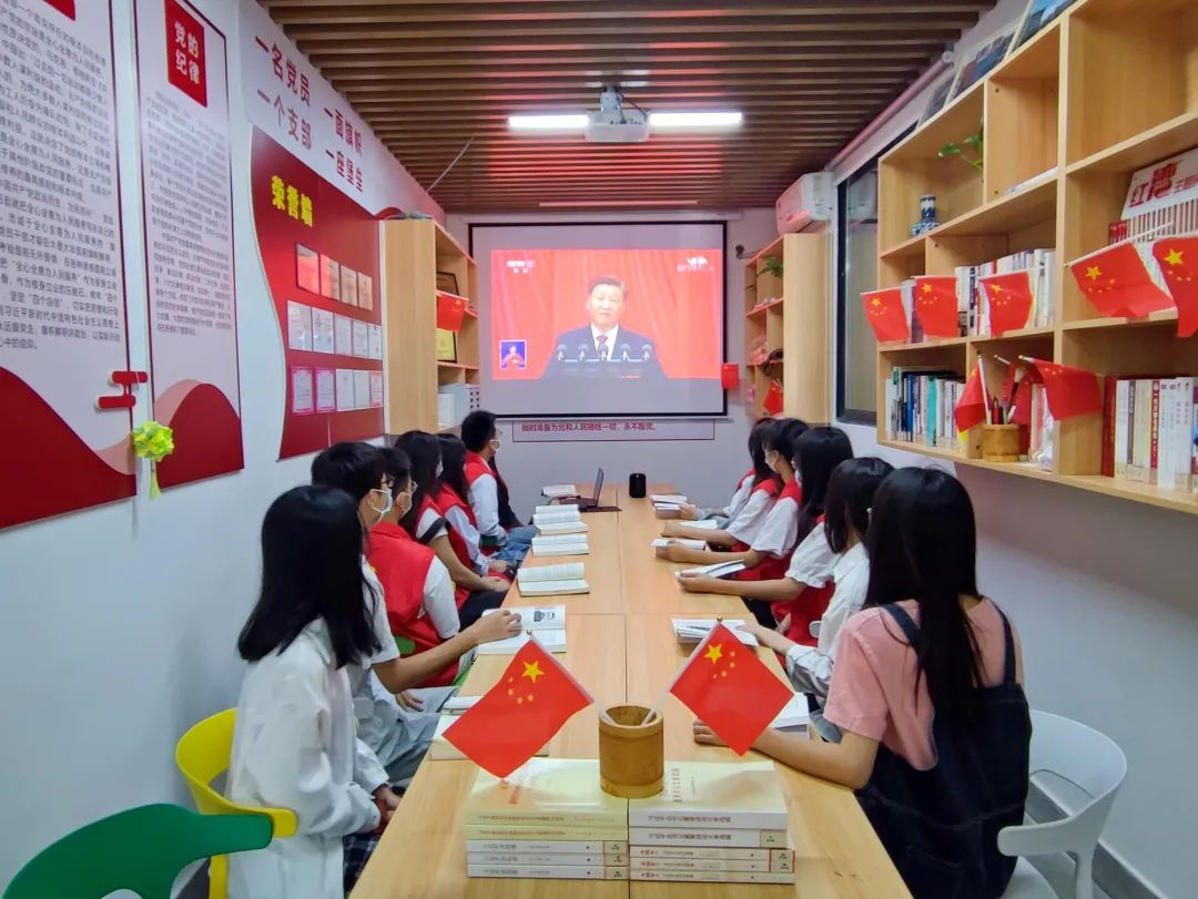 乐玩首页（中国）网页版与规划学院学生公寓党建工作室观看大会现场