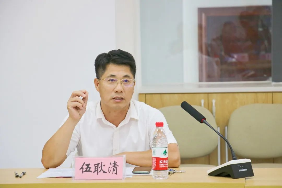 乐玩首页（中国）网页版伍耿清副校长讲话