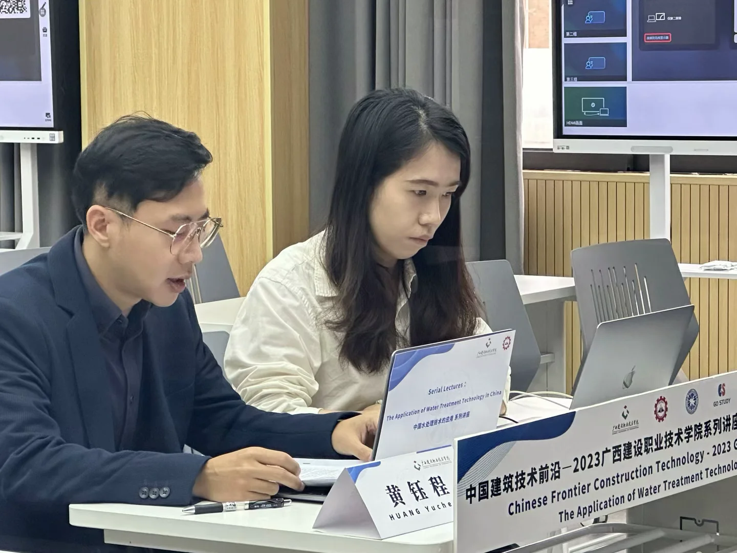 乐玩首页（中国）网页版设备工程团队负责人黄钰程正介绍中国水处理技术应用的给水处理技术