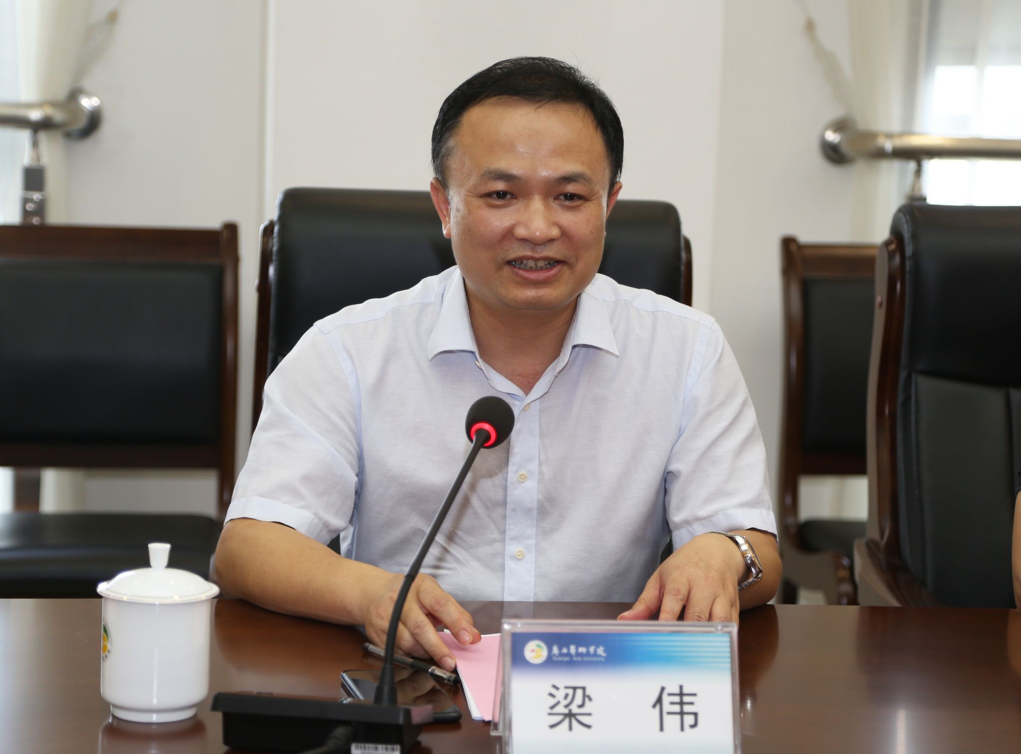 乐玩首页（中国）网页版梁伟副院长讲话