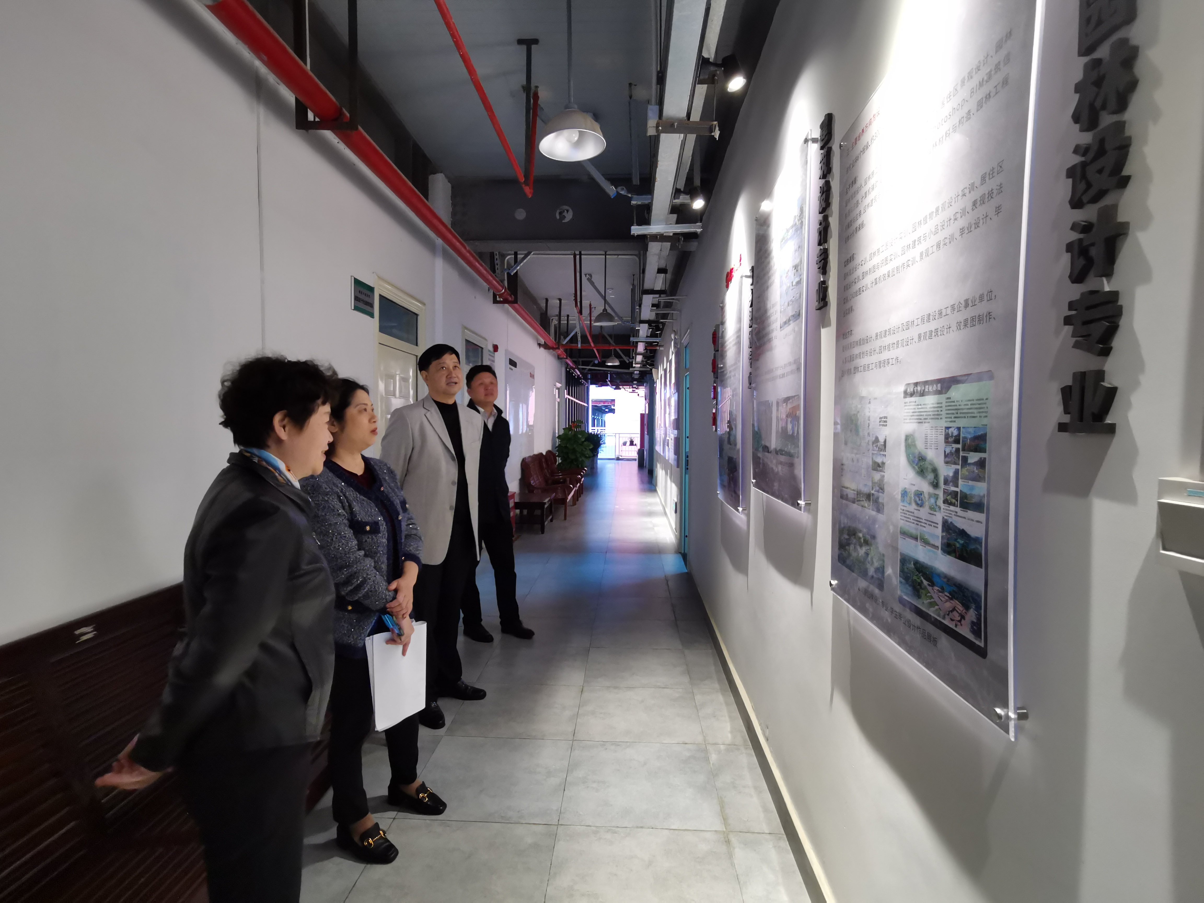 曾繁雄副书记到艺术设计系、乐玩首页（中国）网页版与规划系开展调研
