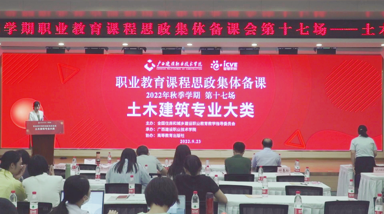 乐玩首页（中国）网页版段春毅老师作展示交流