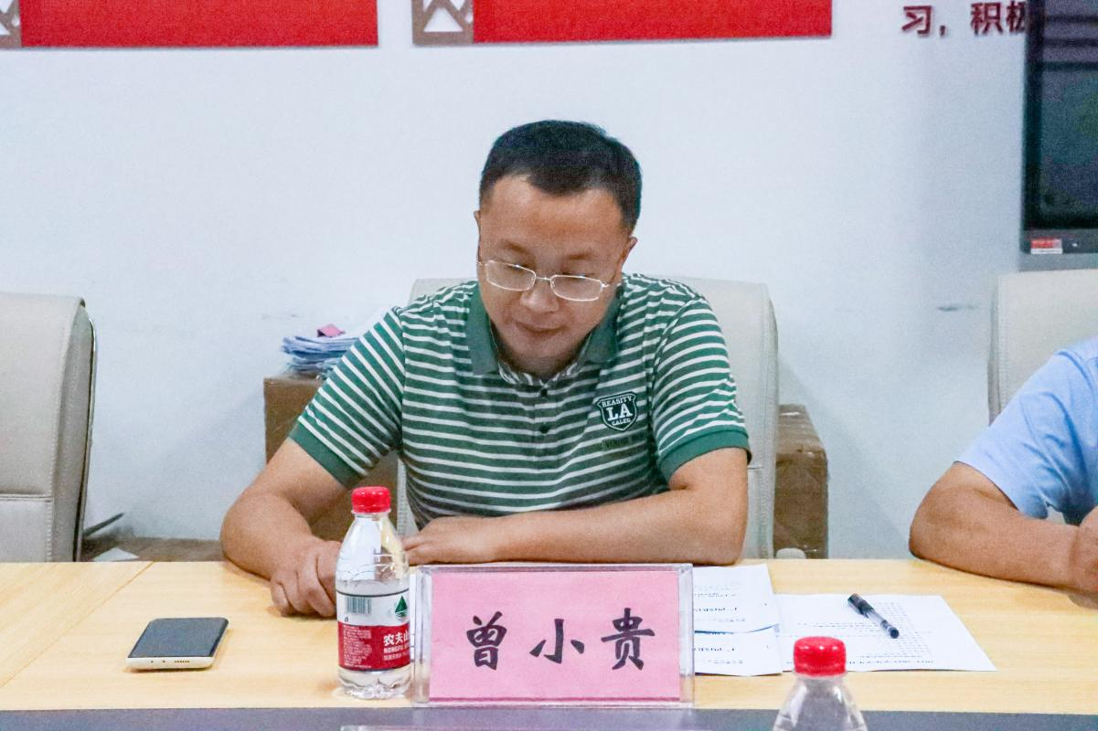 曾小贵书记汇报乐玩首页（中国）网页版2022-2023学年学生社团注册登记情况