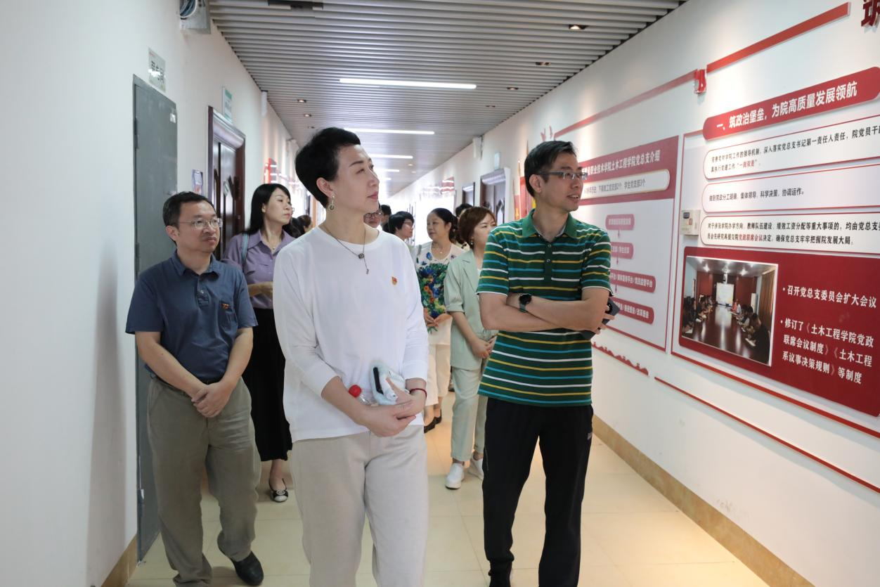现场参观乐玩首页（中国）网页版全国样板院系土木工程学院