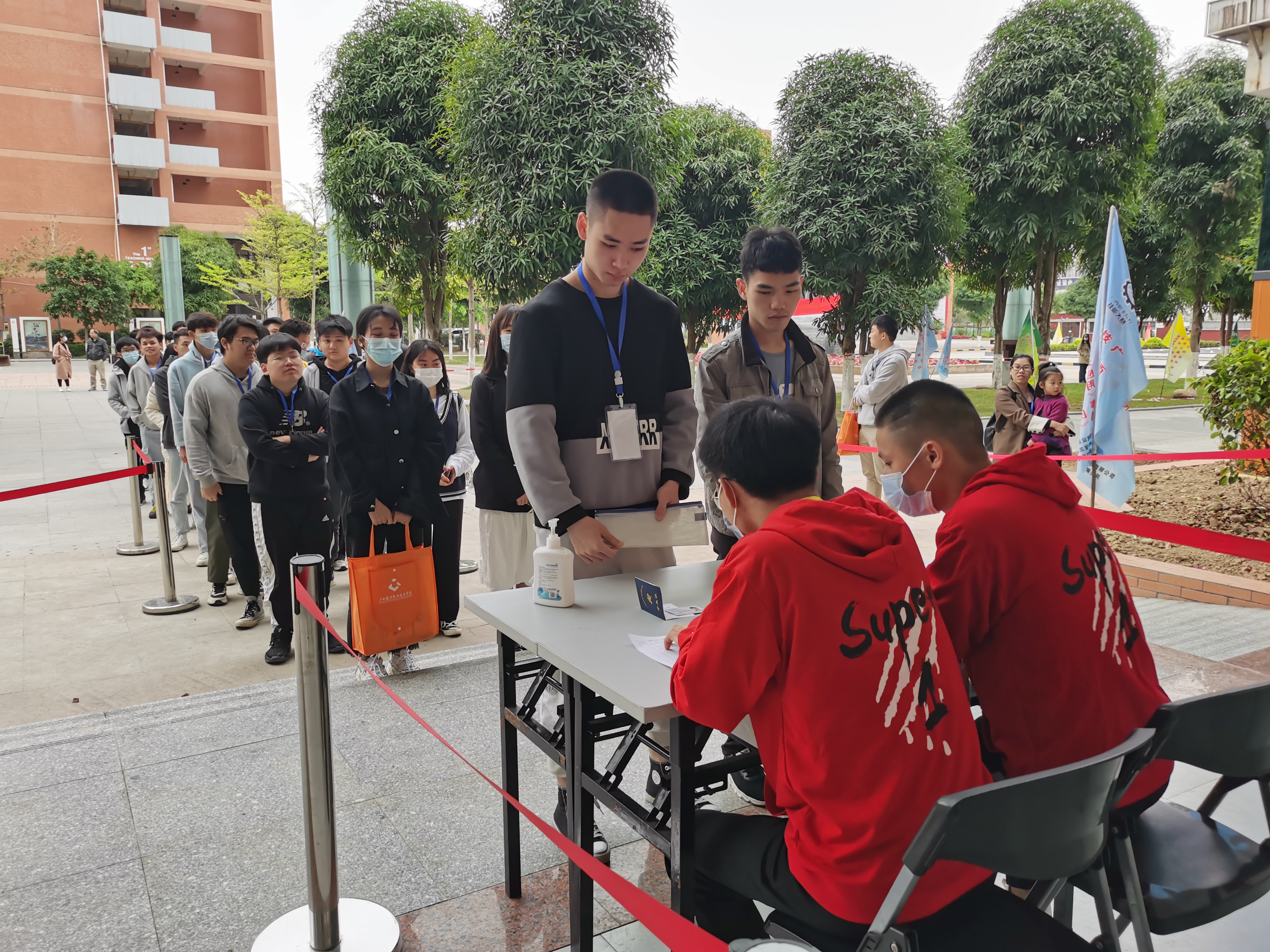乐玩首页（中国）网页版工程识图赛项开赛前选手检录
