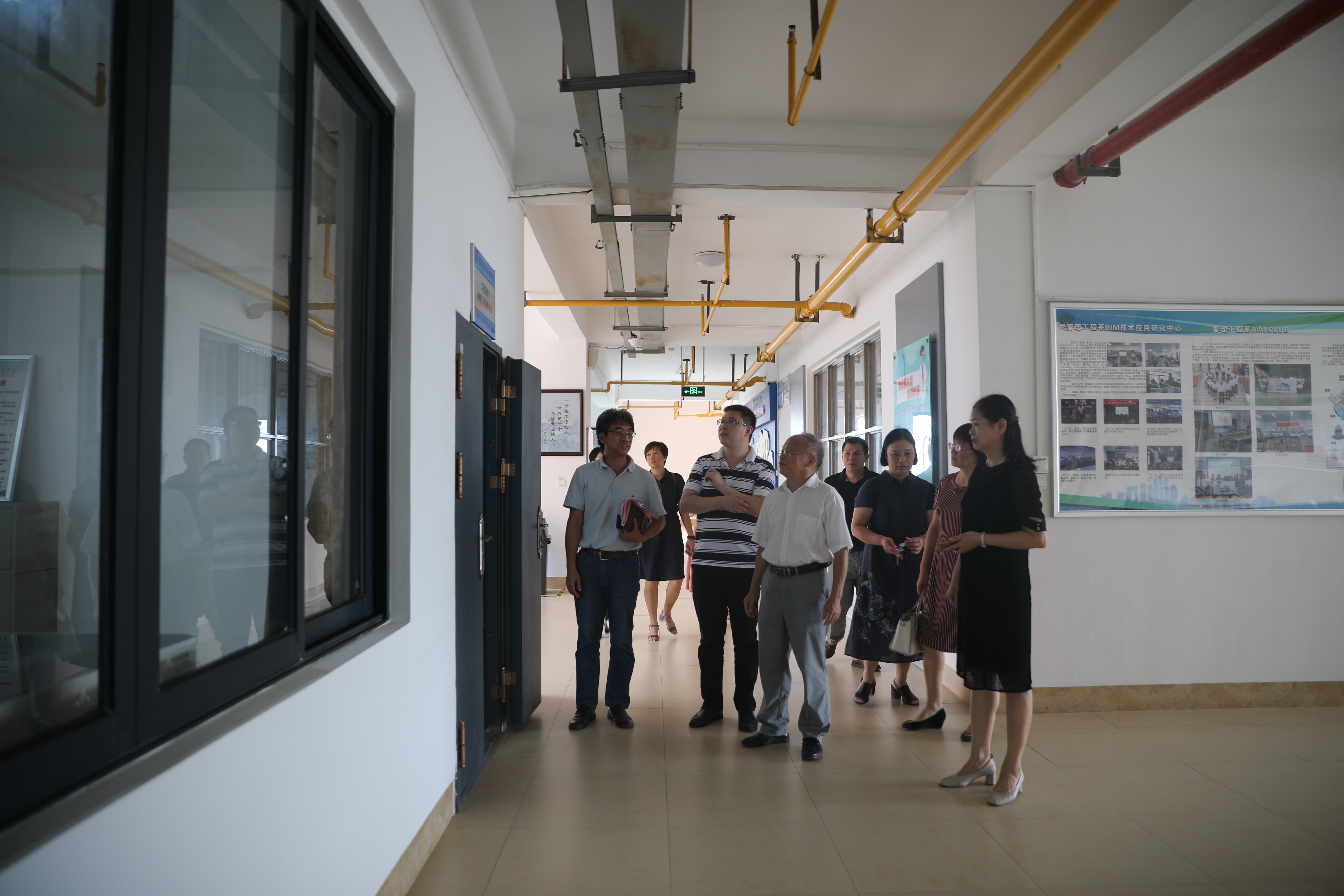 专家组走访乐玩首页（中国）网页版工程造价专业群发展研究基地