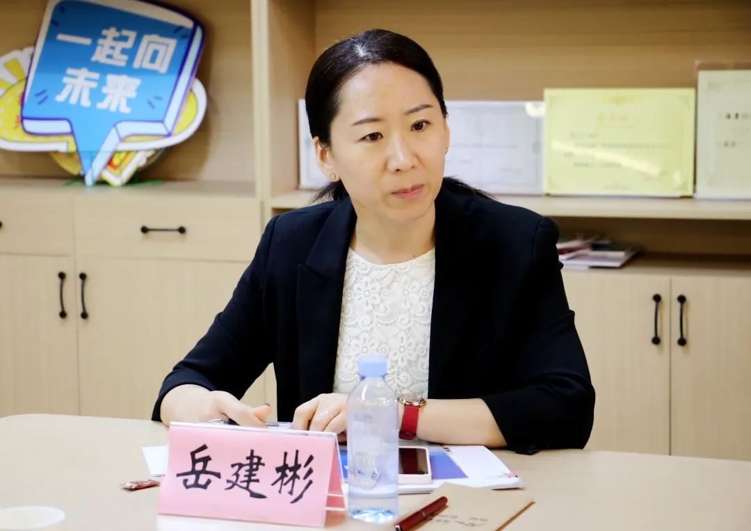 乐玩首页（中国）网页版信息中心岳建彬副主任讲话