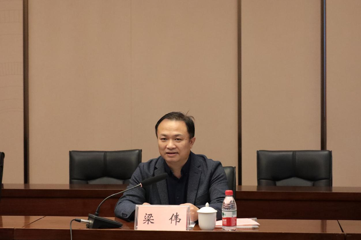 乐玩首页（中国）网页版梁伟副校长讲话