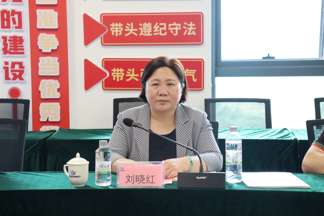 乐玩首页（中国）网页版党委书记刘晓红在调研座谈会上发言