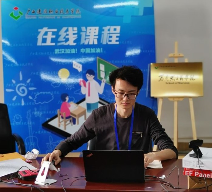 乐玩首页（中国）网页版思政课教师参加集体备课会并做好前期准备工作