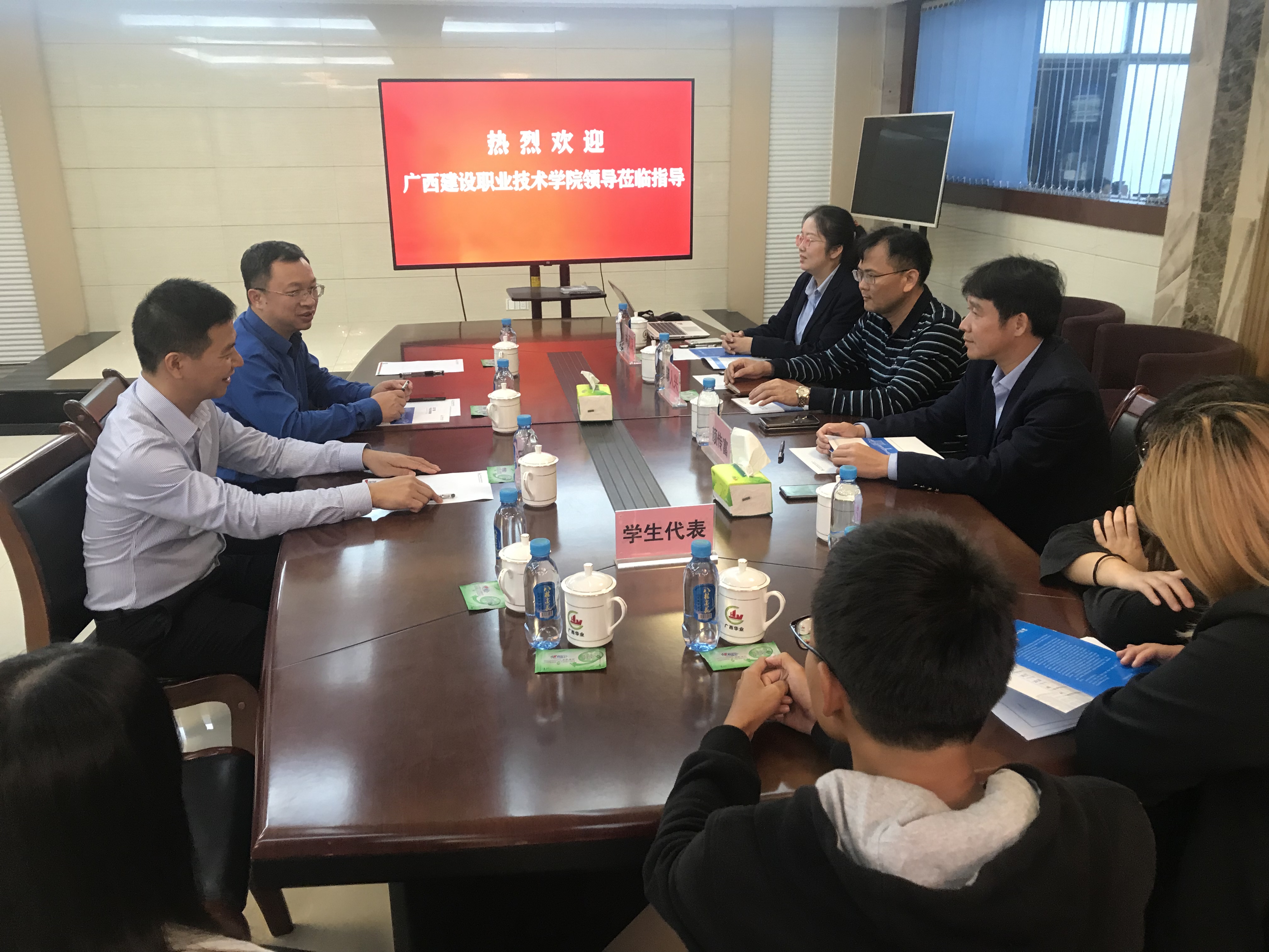 谢东副院长带队走访广西华业乐玩首页（中国）网页版工程有限公司
