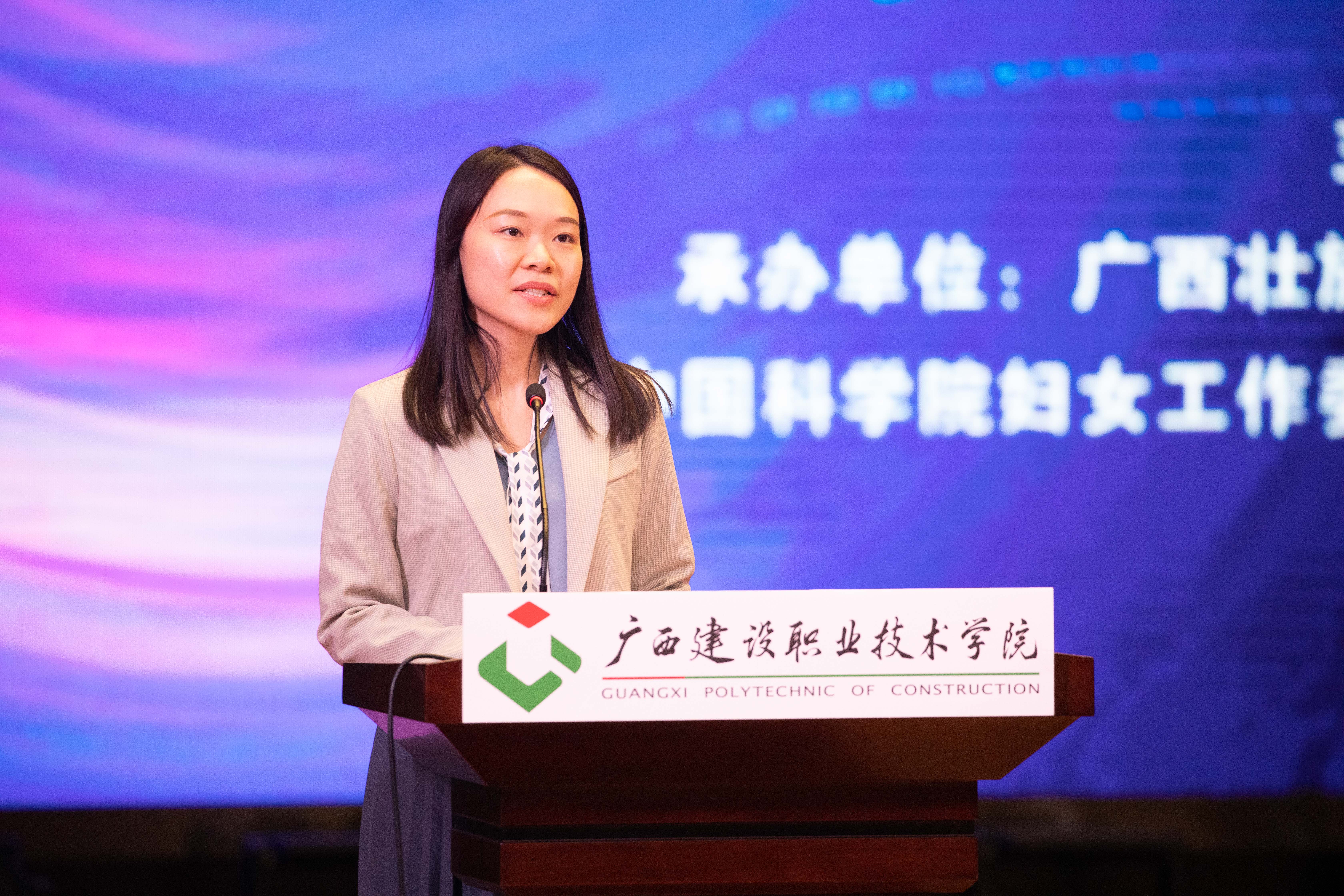 乐玩首页（中国）网页版与规划学院江汇老师分享心得体会 