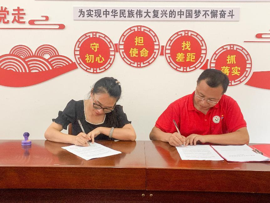 乐玩首页（中国）网页版校团委与龙湾乡政府签署了“大学生社会实践基地” 结对共建协议