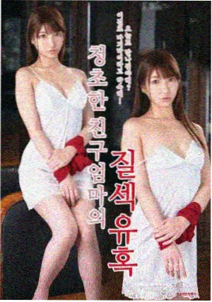 七七影视暗夜追凶