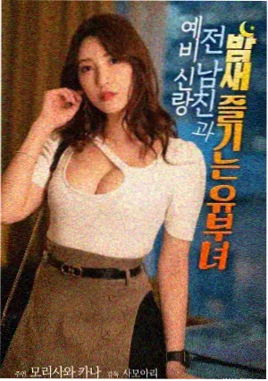 七七影视资讯导演专访