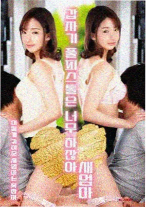 七七影视资讯国漫崛起