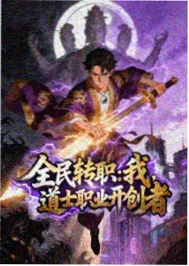 七七影视资讯经典重映